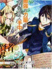 声优厨房综艺海报