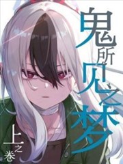 漫画改动画资讯配图