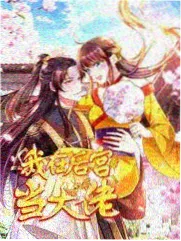 声优现场录制资讯配图